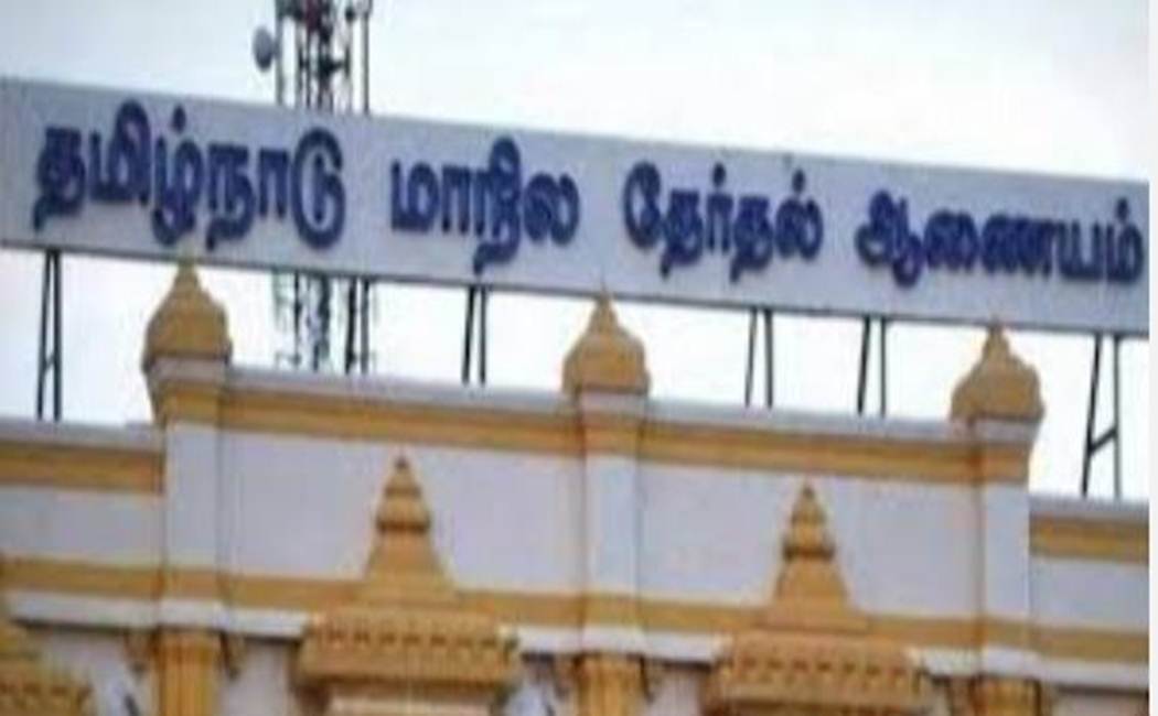 Third time indirect local body elections in Erode