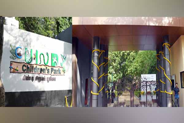 Renovated guindy Park Opening