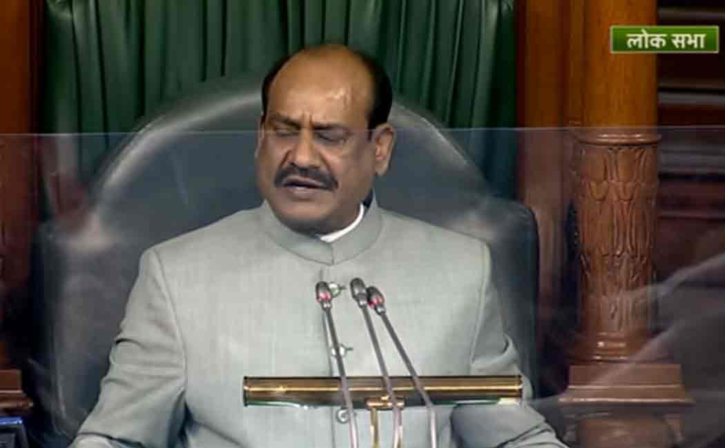 lok sabha speaker