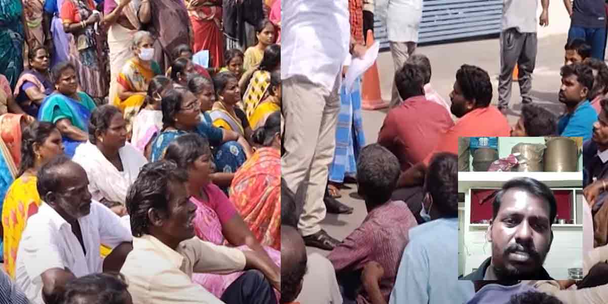 salem incident... Relatives struggle