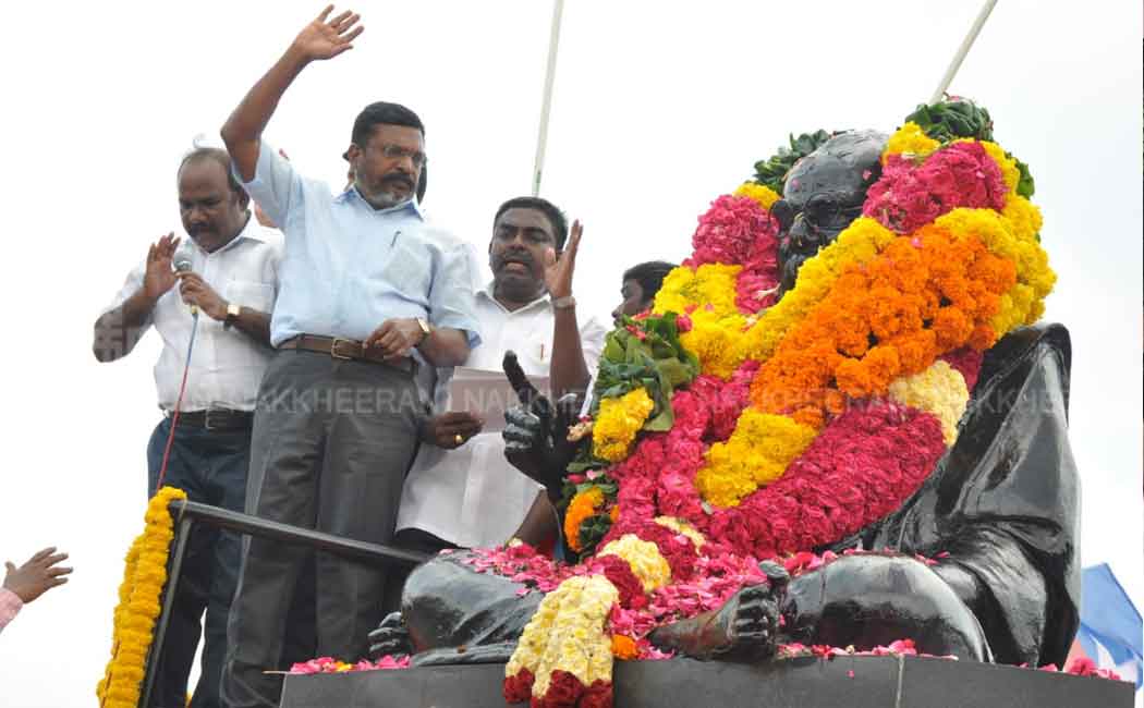 Thirumavalavan who paid homage by wearing garland