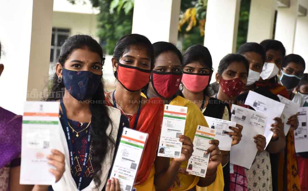 Vaccination for college students