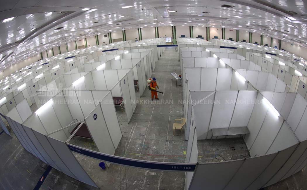 Trade center converted into Corona Ward