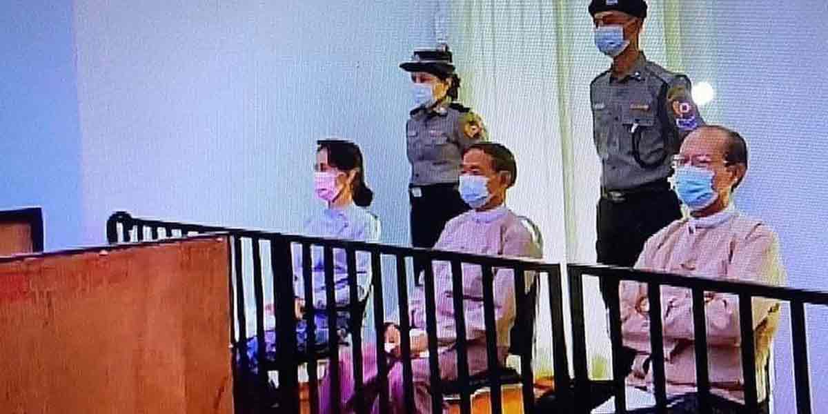 aung san suu kyi prison