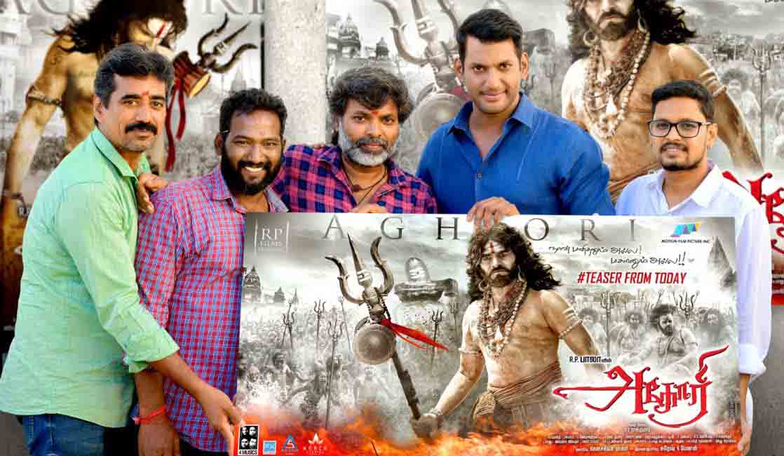 vishal