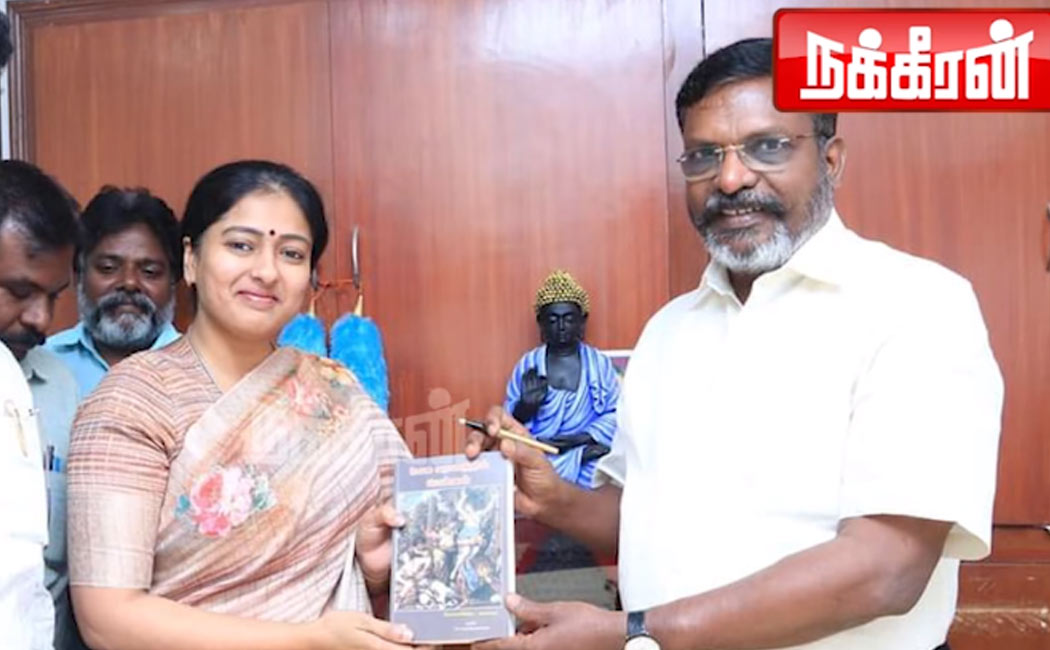 Gayathri Raghuram has met Vck President Thirumavalavan