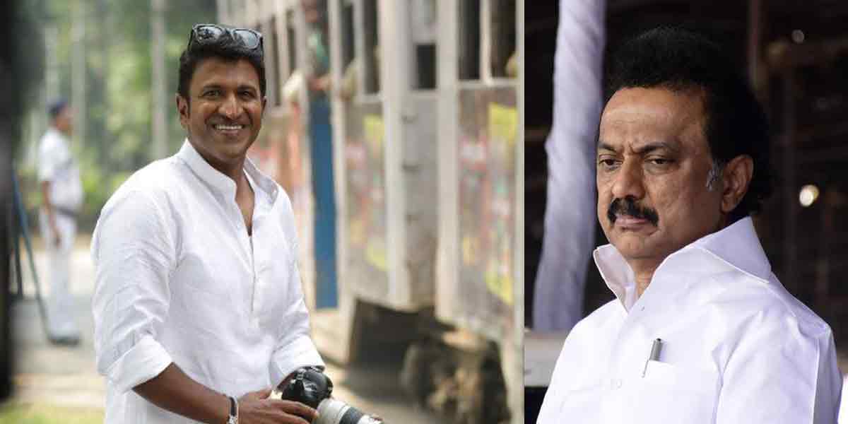'' I was shocked and pained ... '' - Stalin mourns the death of St. Rajkumar!
