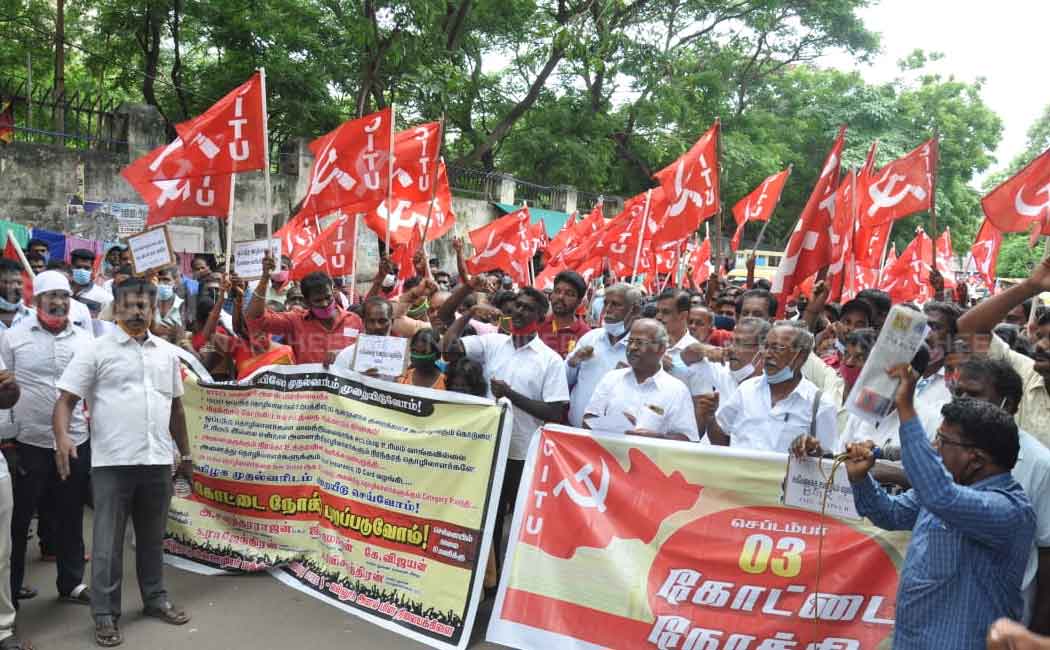 CITU members involved in the struggle