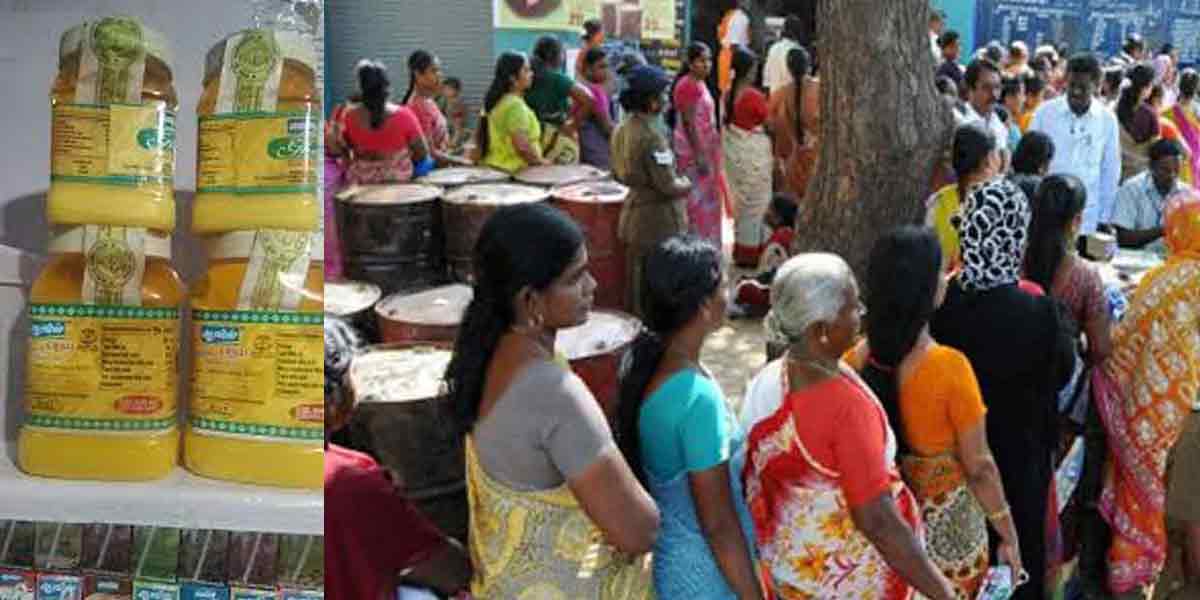 'Avin Ghee' featured in Pongal collection