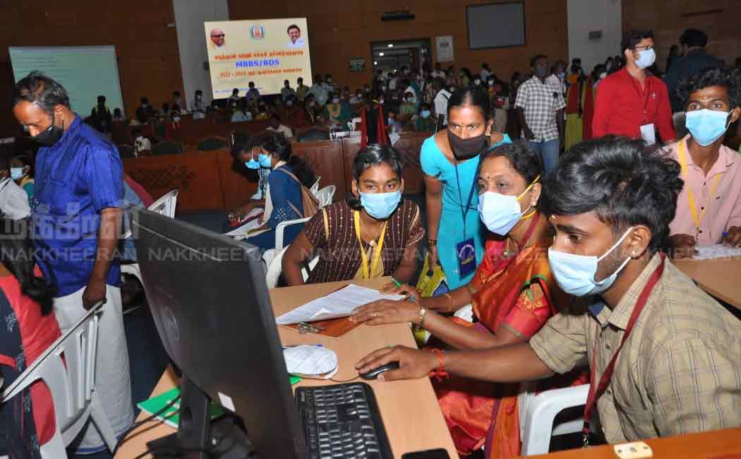 Consultation for Medical Studies: Secretary of the Department of Health who issued the admission order