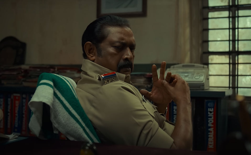 Kerala Crime Files teaser out