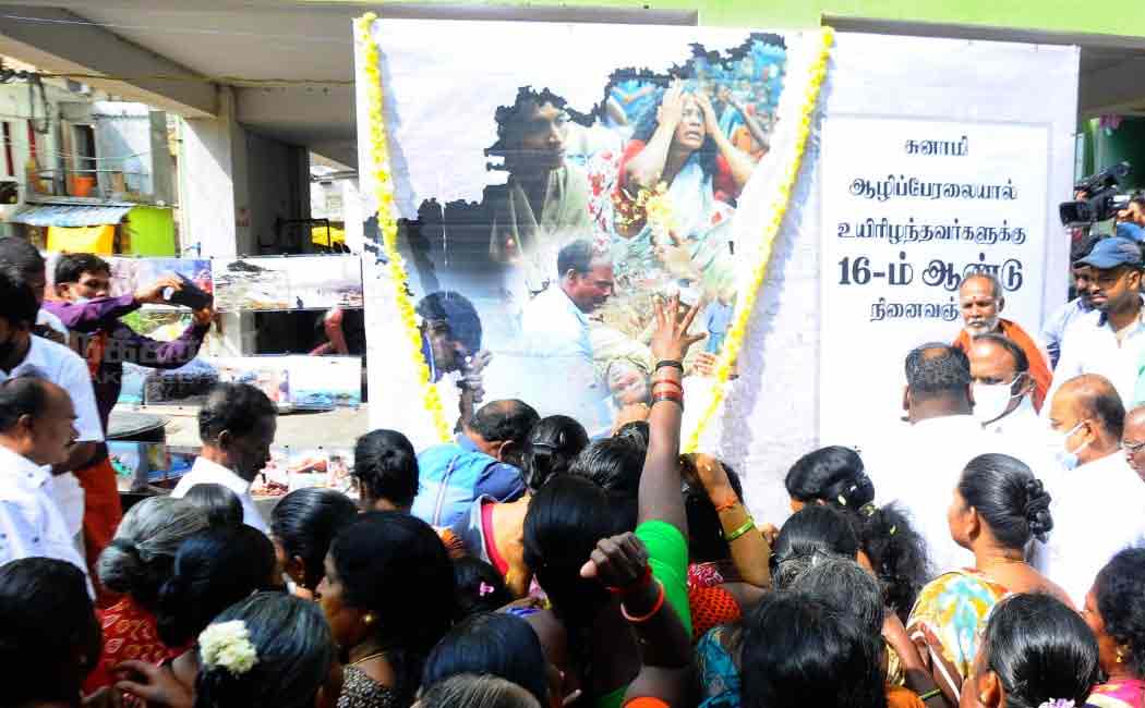 Tsunami 16th Memorial Day Political Parties Tribute .. (Pictures)