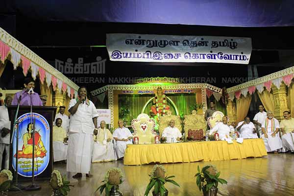 50 - 50: Scandal: Modi shocked by the announcement of Narayanasamy