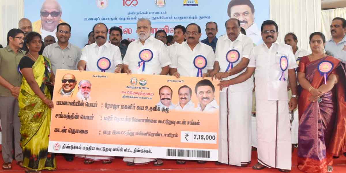 'Tamil Nadu will be a peace park as long as Stalin is the chief minister' - Minister I. Periyasamy interview