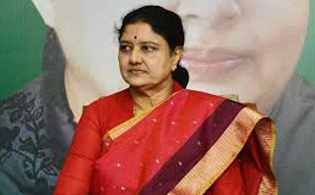 பர