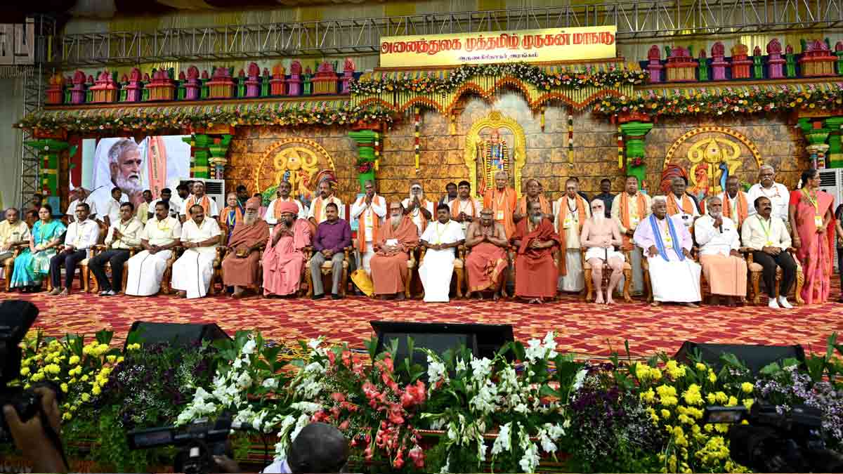 'Now 'Tamil Siddha Medicine'; Kanda Shasti Parayanam for students' - 21 Resolutions Passed in Murugan Conference