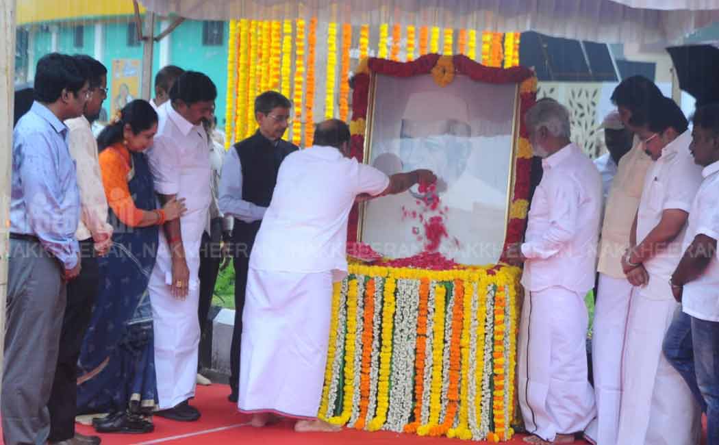 Pandit Jawaharlal Nehru's 135th Birthday Celebration (Picures)
