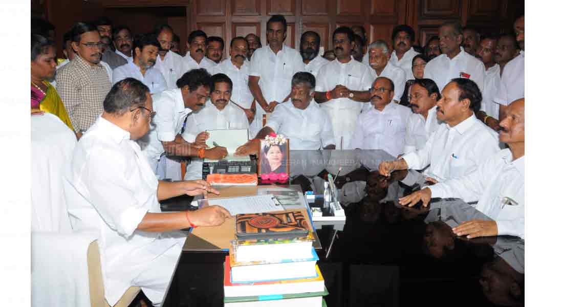 admk
