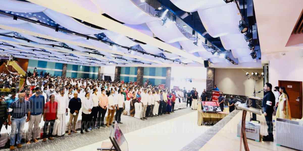 Coalition power for Kamal - Resolution in the General Committee of the MNM