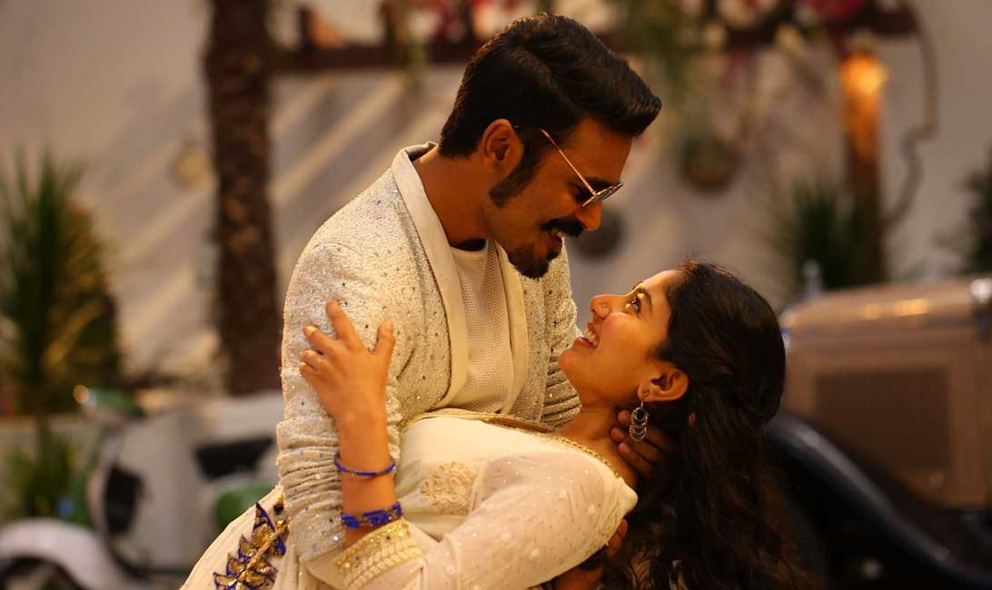 maari2