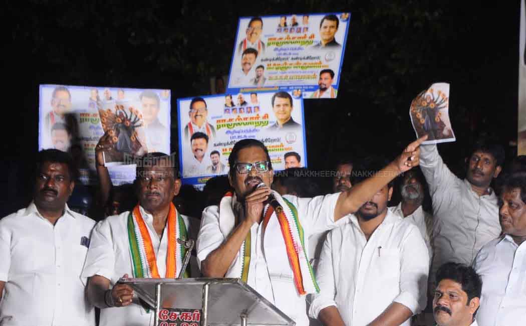 Congress condemn BJP