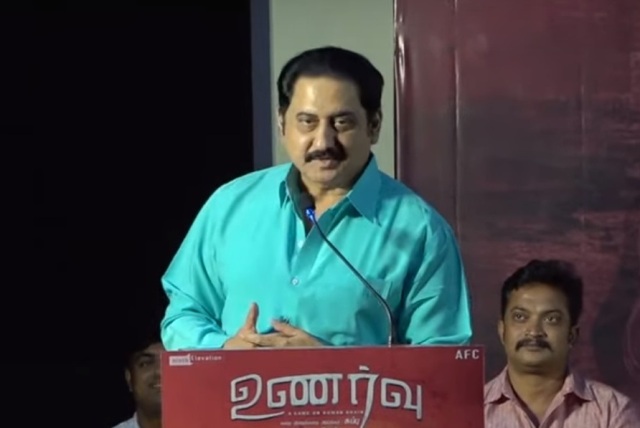 actor suman