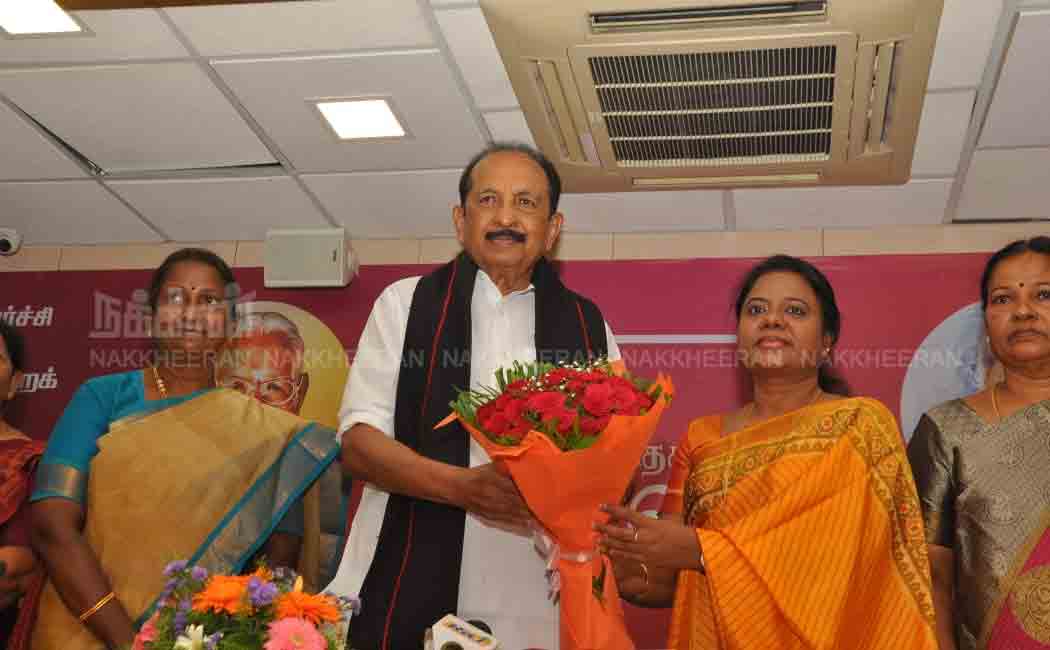 Women's Day Celebration on behalf of MDMK