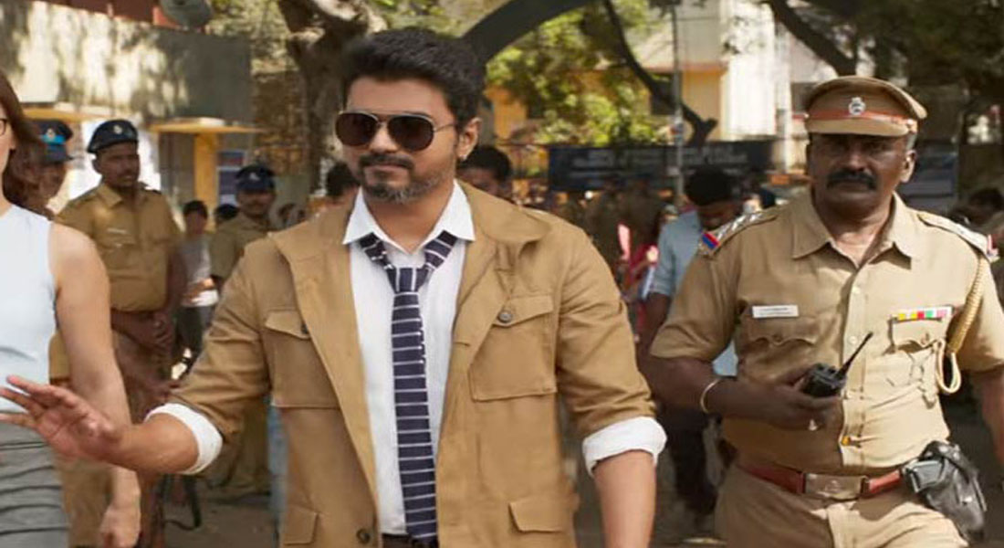 sarkar