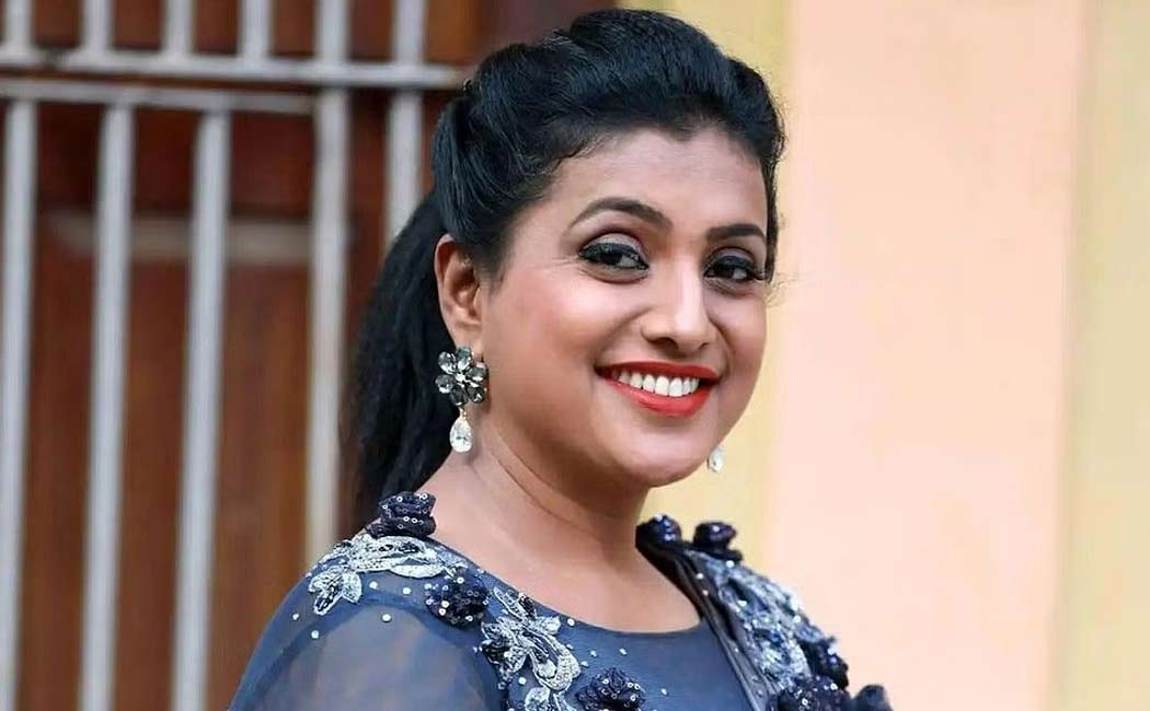 Actress Roja was suddenly admitted to the hospital