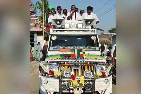 Kallakurichi ADMK candidate want to be change