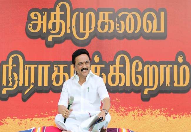 makkal grama sabha meeting peoples salem dmk mk stalin