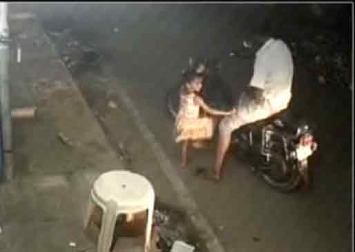 Little girl who survives in Ariyalur in accident... cctv footage