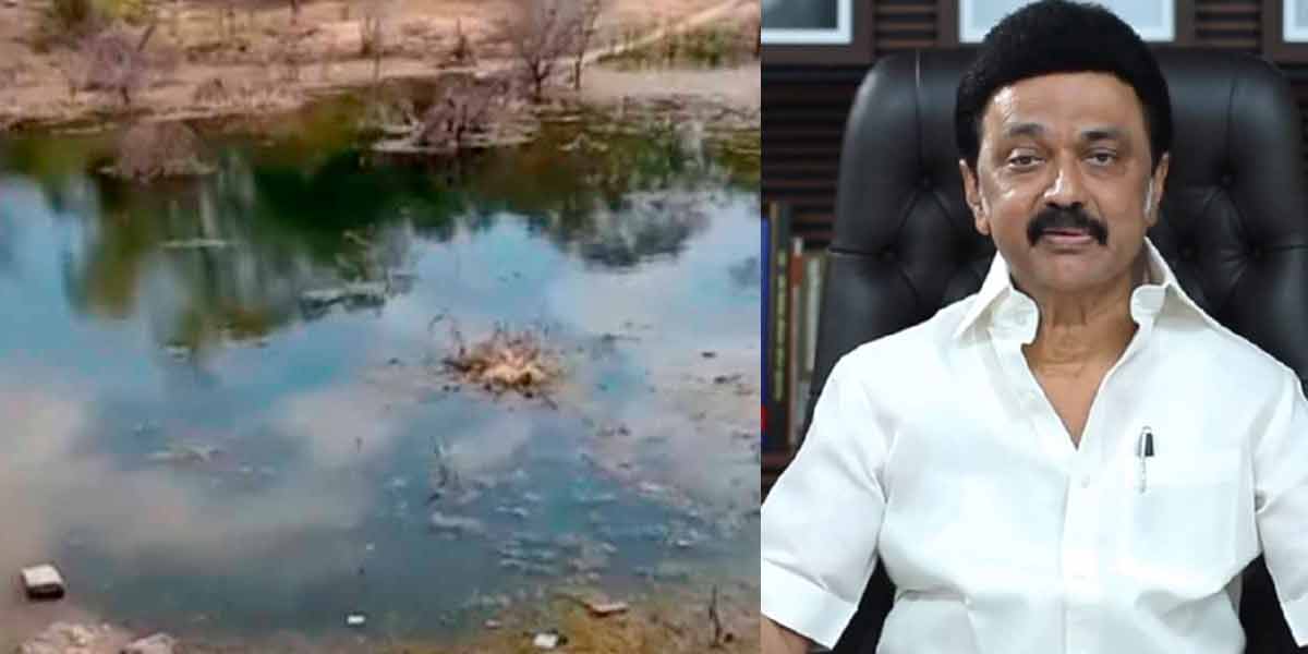 4 minors drowned; Tamil Nadu Chief Minister Relief Notification
