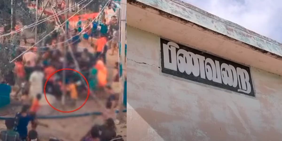 electrocution; Tragedy in the Uriati incident
