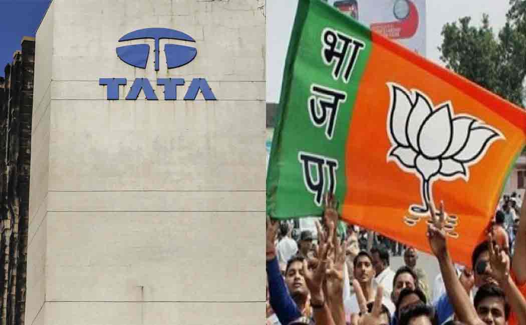 electoral funds to bjp by tata trust