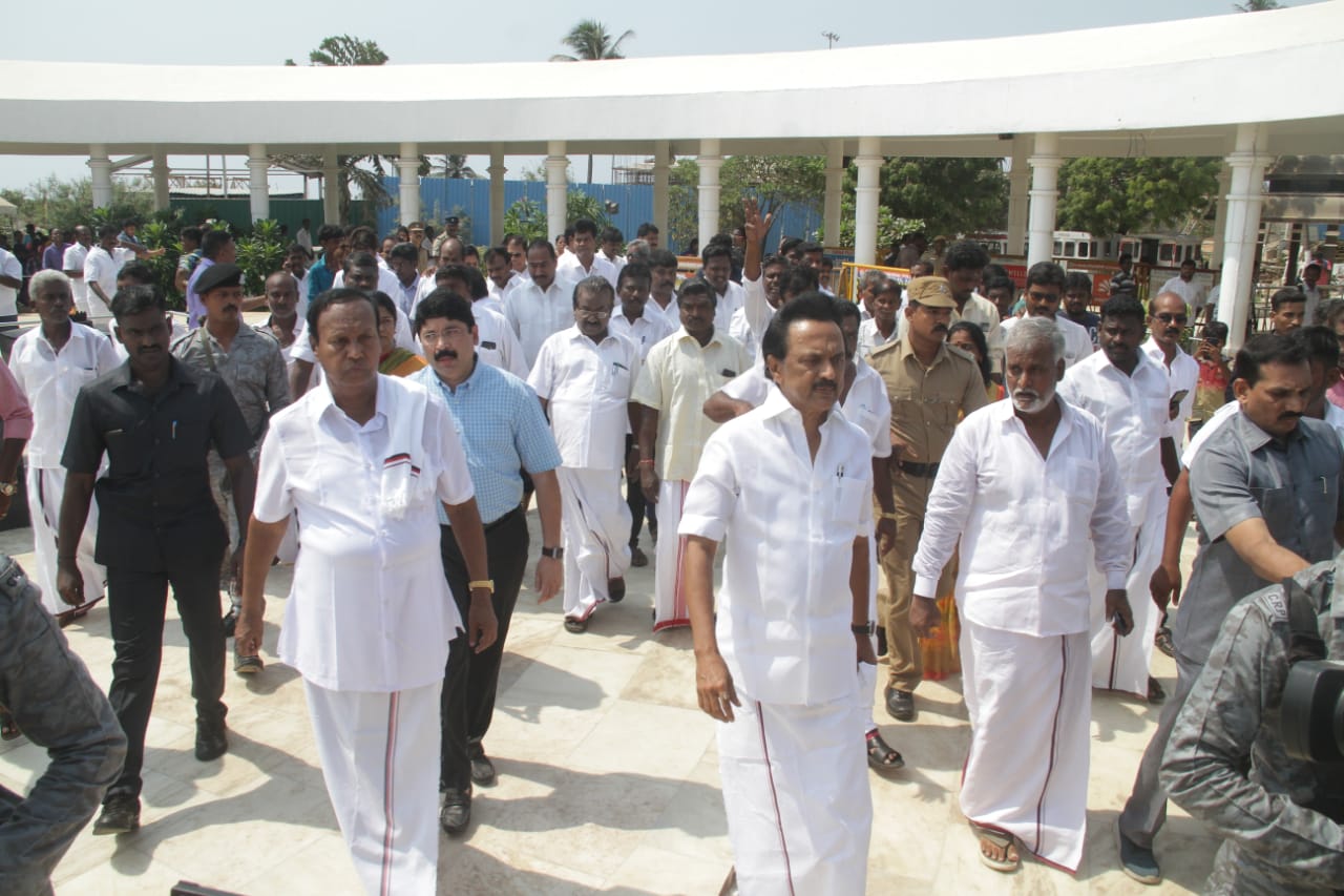 Decision on DMK consultation meeting
