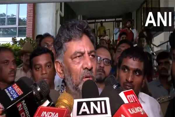 Dy CM DK Sivakumar says I apologize