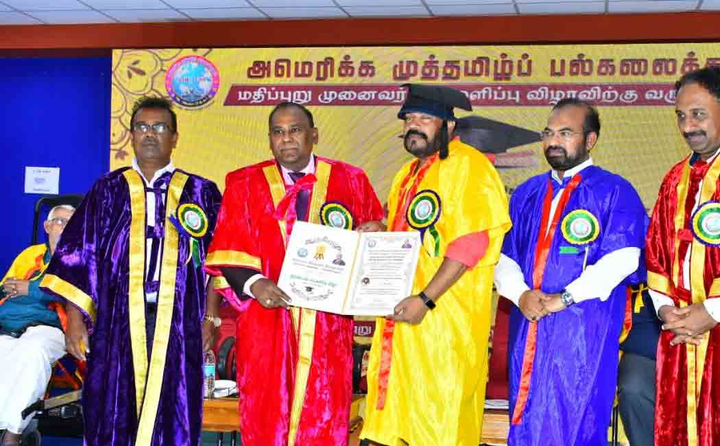 We honor scholars by standing on the path of virtue! - Educators felicitated at the American Muthamil University Festival!