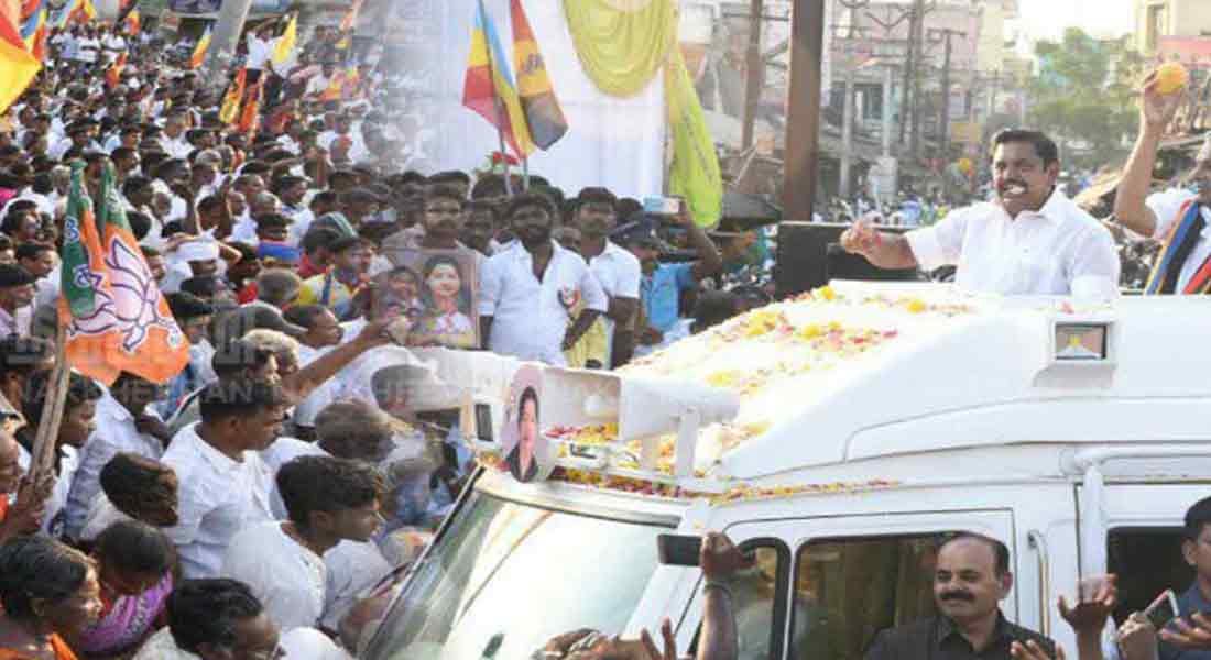 eps election campaign