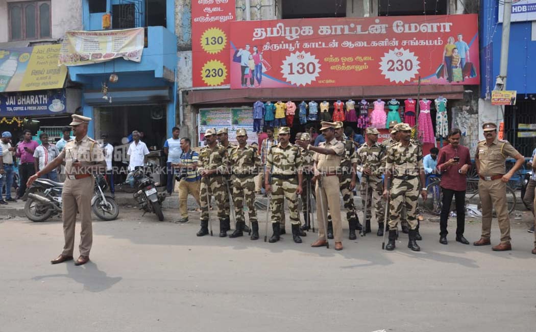 Ayodhya judgement police production