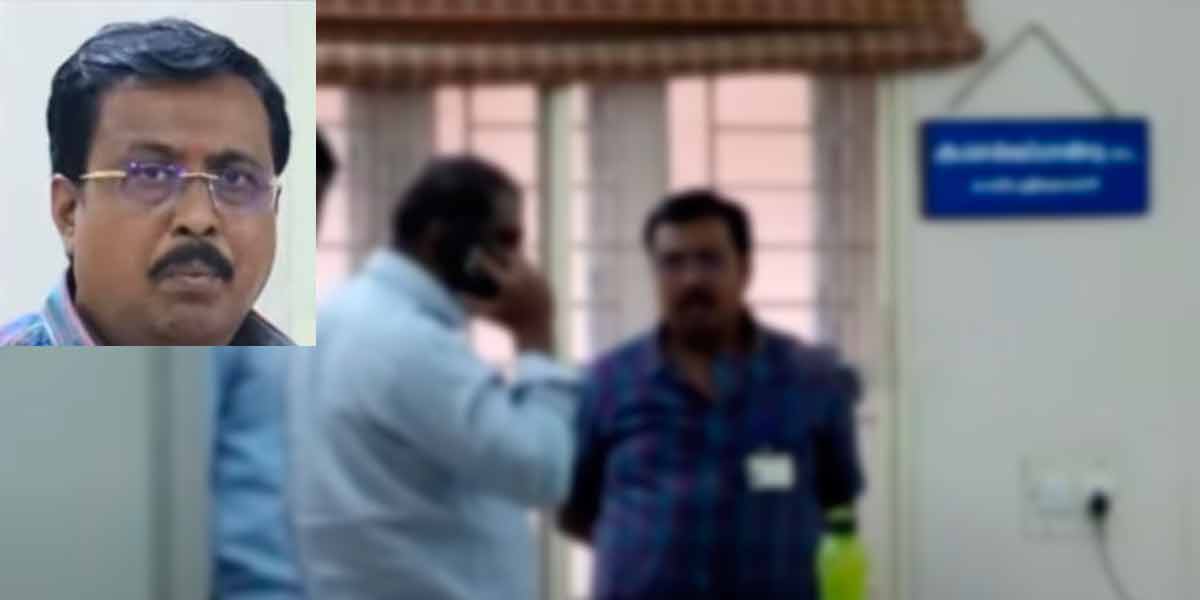 50 thousand bribe for settlement; Arrest of the representative