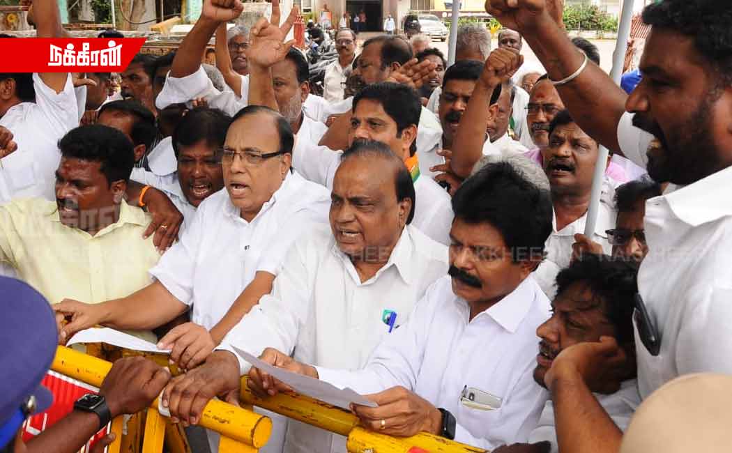 Jail sentence for Rahul Gandhi; Tamil Nadu Congress train strike