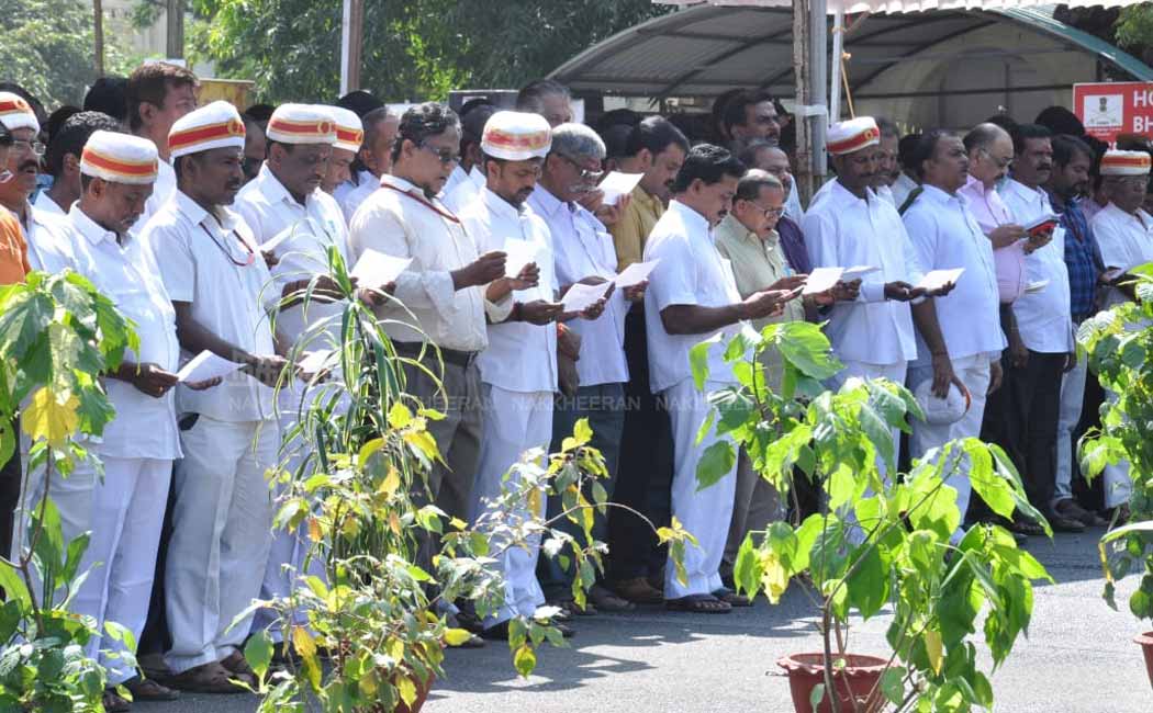 Gandhi death anniversary