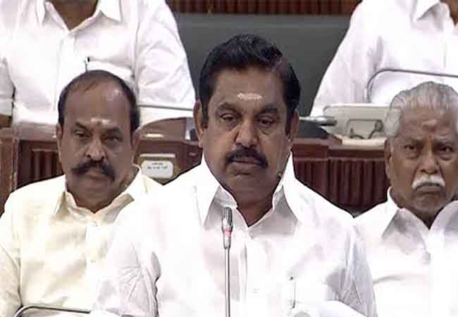 tnpsc exam issues cm palanisamy tn assembly speech