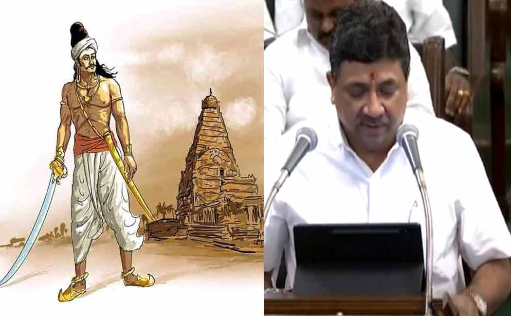 An important announcement announced by the Tamil Nadu government in the budget to honor the Cholas