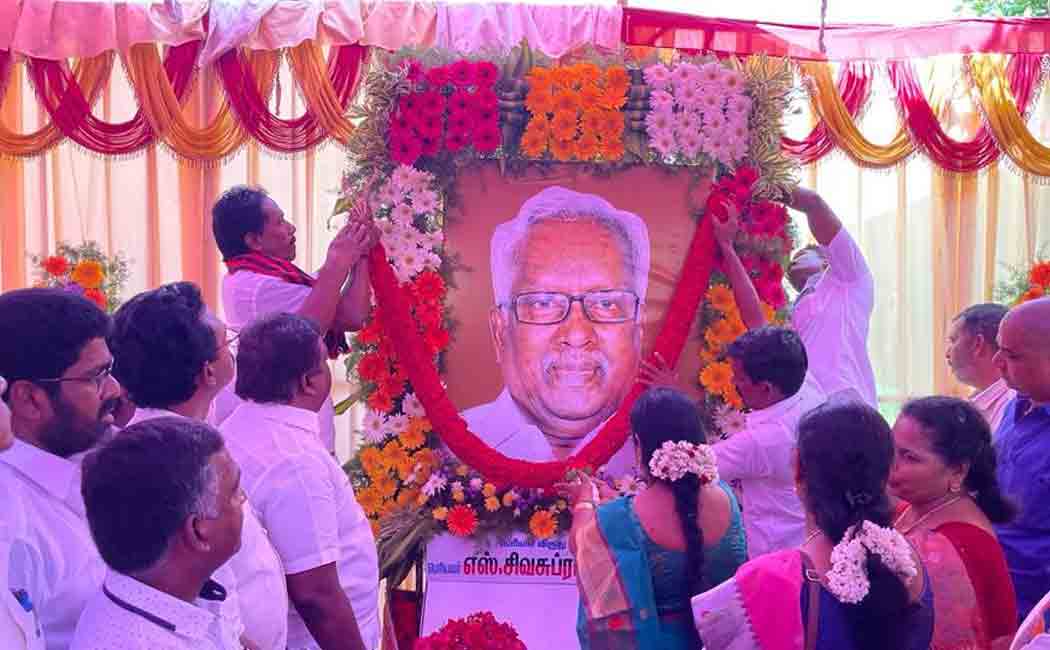 Former MP S.Sivasubramaniam Memorial Day .. Respected S.S. Sivasankar!