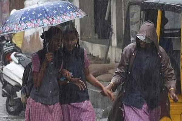 Heavy rain echoes; Holiday notification for schools and colleges!