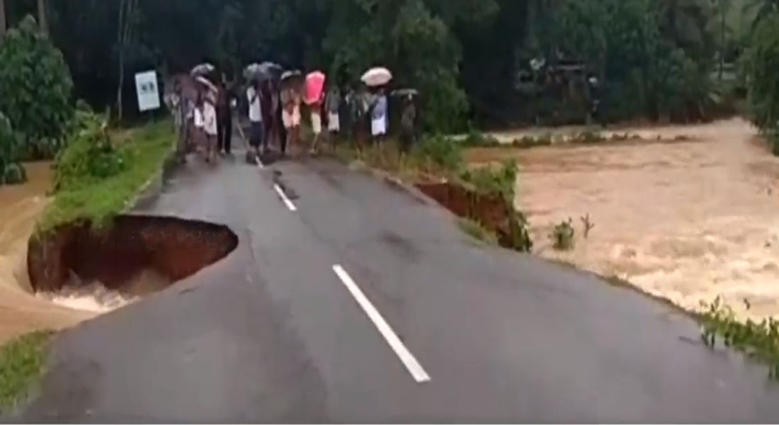 flood