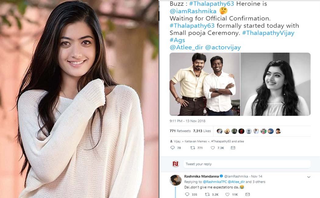 rashmika