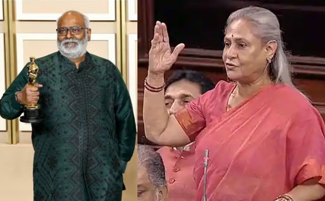 oscar debate in rajya sabha